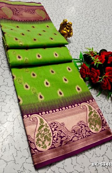 TRENDING KERALA SPECIAL FULL WORK EMBOSSED DIGITAL PRINTING TISSUE SAREE COLLECTIONS - IVORY COLOUR (21)