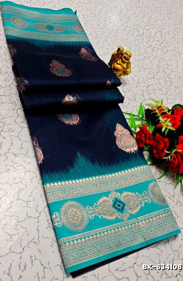 Elegant Floral Dola Silk Saree with Zari Border - LIGHT BLUE