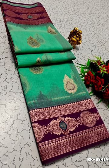 Premium fancy saree soft  silk saree rapier fancy light weight silk type sarees  function wear - BROWN