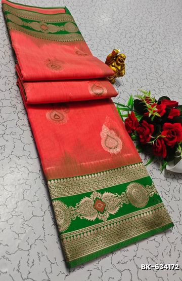 Luxurious heavy work blouse fabric with floral goldwork jaal border - PEACOCK GREEN