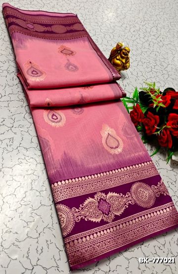 Samuthrika / Vasthrakala Bridal Silk Saree Wedding Saree - YELLOW COLOR (1)