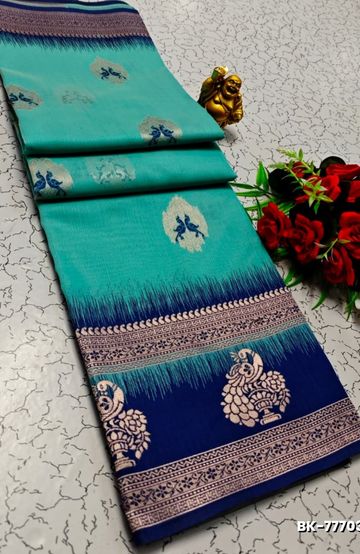 Elegant Floral Dola Silk Saree with Zari Border - MULTI COLOR