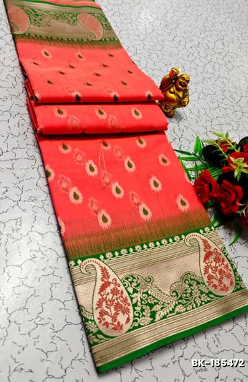 Premium kubera pattu saree rapier fancy  light weight silk type sarees function wear - BABY PINK