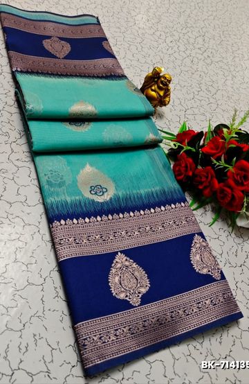 ELITE BRIDAL PICK &PICK SILK SAREES AND WEDDING ART SILK SAREES - LIGHT GREEN SHADE (1)