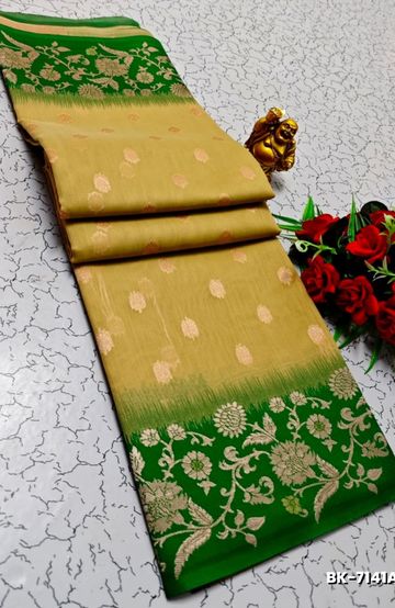 BANARASI POCHAMPALLY ALL OVER BODY SILVAR ZARI BUTTA DESIGN   FUNCTION WEAR SOFT SILK SAREES - ONIYAN PINK