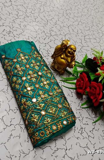 Luxurious heavy work blouse fabric with floral goldwork jaal border - REXONA