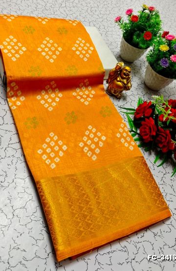 DIGITAL KUBERA PATTU VAIRA OOSI SOFTY SILK SAREES - BOTTLE GREEN