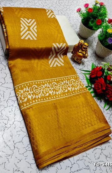 DIGITAL KUBERA PATTU VAIRA OOSI SOFTY SILK SAREES - BOTTLE GREEN