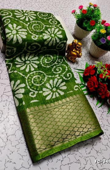 SOFT SILK FANCY BEST QUALITY SILK THENMATHI SAREES - ONIYAN PINK