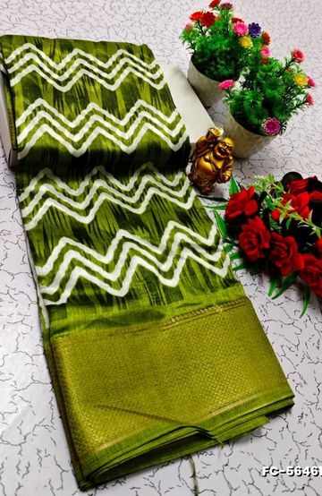 TRENDING KERALA SPECIAL FULL WORK EMBOSSED DIGITAL PRINTING TISSUE SAREE COLLECTIONS - IVORY COLOUR (21)