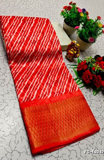 Trending Kerala Onam Special Kasavu Saree Full Work Embossed Digital Printing Cotton Saree Collections - IVORY COLOUR (1)