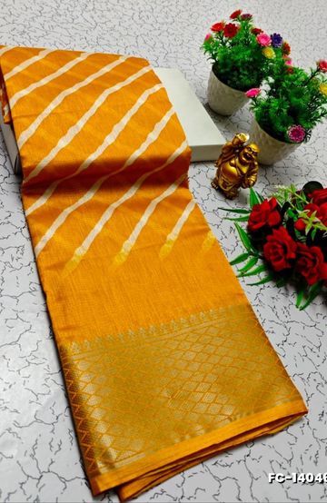 Luxurious heavy work blouse fabric with floral goldwork jaal border - YELLOW