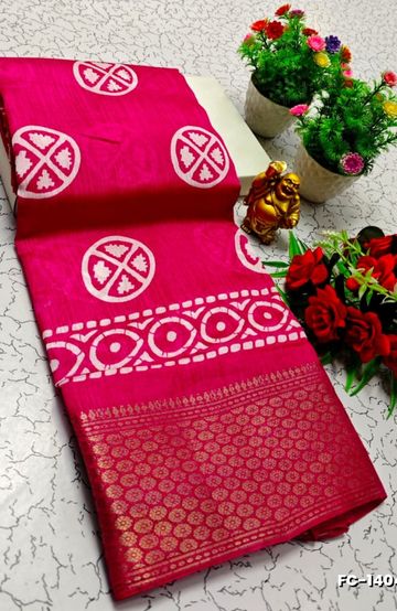 BRIDAL SILK GOLD SILVAR AND COPPER ZARI WEAVE AND WEDDING ART SILK SAREES - PURPLE COLOUR (2)