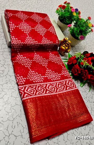 TRENDING KERALA SPECIAL FULL WORK EMBOSSED DIGITAL PRINTING TISSUE SAREE COLLECTIONS - PETCH (6)