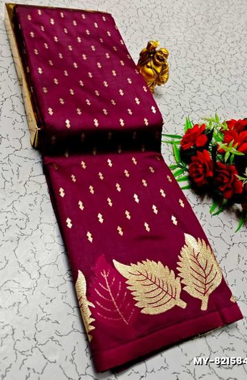 BRIDAL SILK GOLD SILVAR AND COPPER ZARI WEAVE AND WEDDING ART SILK SAREES - LEMON COLOUR (1)
