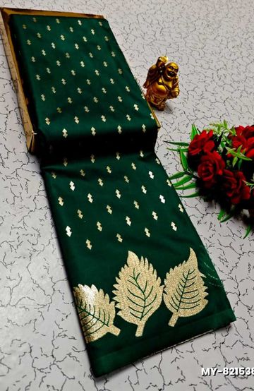 Banaras with our Banarasi Cotton fabric — a beautiful fusion of classic artistry and breathable comfort wear saree - BROWN