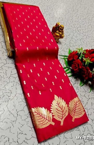 ELITE BRIDAL PICK &PICK SILK SAREES AND WEDDING ART SILK SAREES - CREAM COLOR (2)