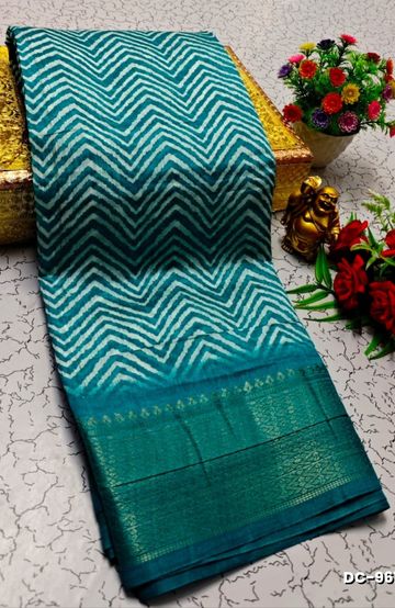 BANARASI POCHAMPALLY ALL OVER BODY SILVAR ZARI BUTTA DESIGN   FUNCTION WEAR SOFT SILK SAREES - BLUE SHADE
