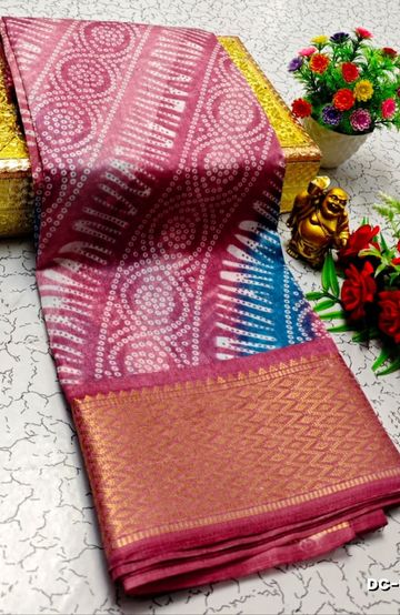 ELITE BRIDAL PICK &PICK SILK SAREES AND WEDDING ART SILK SAREES - BLACK (3)