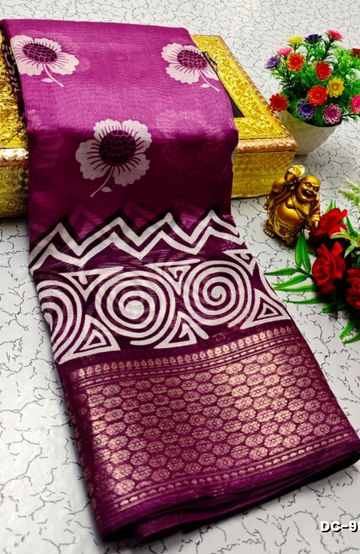 Dailywear cotton sarees all over body flower designpattern design premium look lightweight comfortable wear - YELLOW COLOR