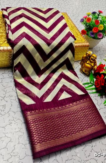 BRIDAL SILK GOLD SILVAR AND COPPER ZARI WEAVE AND WEDDING ART SILK SAREES - LIGHT PEACH (3)