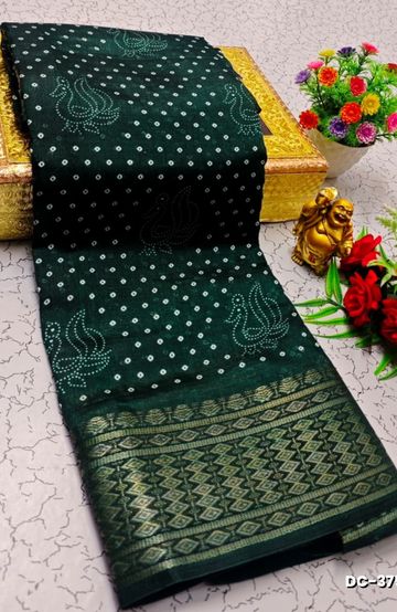 Digital printing dola silk cotton sarees - LIGHT PINK