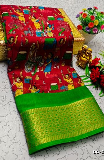 DIGITAL EMBROIDERY PRINTING COTTON SAREES - EMERALD COLOUR