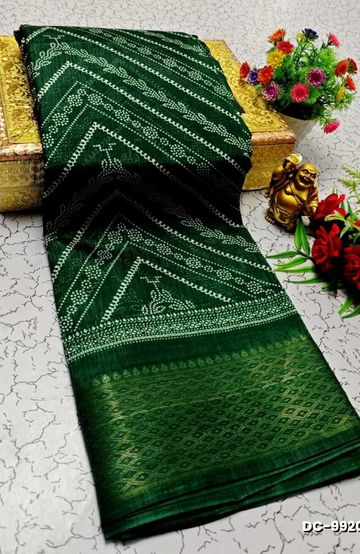 BRIDAL RAPIER COPPER SILK  FANCY  LIGHT WEIGHT SILK  SAREES - BABY PINK