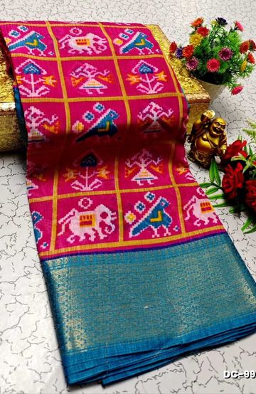 ELITE BRIDAL PICK &PICK SILK SAREES AND WEDDING ART SILK SAREES - NAVY COLOUR