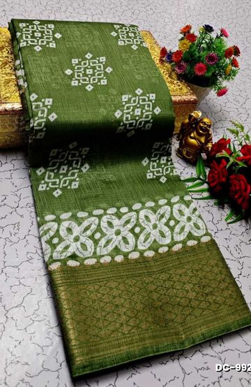 BRIDAL SILK GOLD SILVAR AND COPPER ZARI WEAVE AND WEDDING ART SILK SAREES - LIGHT PEACH (3)