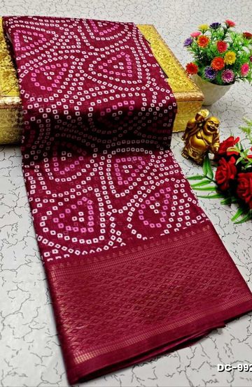 Premium fancy saree soft  silk saree rapier fancy light weight silk type sarees  function wear - BROWN