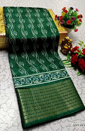 FANCY PLAIN COTTON SOFT SILK SAREES - LIGHT SANDLE (1)