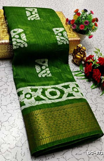 TRENDY WEAR PATTU PAVADAI - BULE