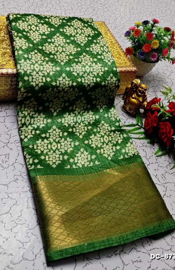 Soft Net Saree with Shimmering Weave and Designer Digital Print Blouse - PEACOCK GREEN