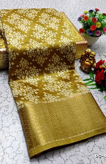 SOFT SILK FANCY BEST QUALITY SILK THENMATHI SAREES - ONIYAN PINK