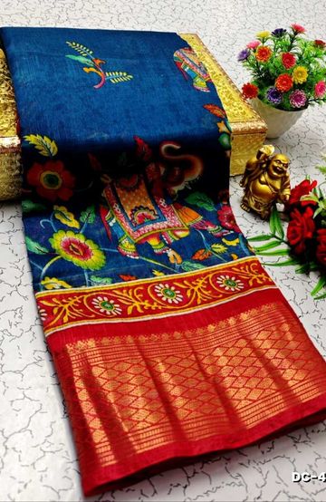 ELITE BRIDAL PICK &PICK SILK SAREES AND WEDDING ART SILK SAREES - BRINJAL COLOUR