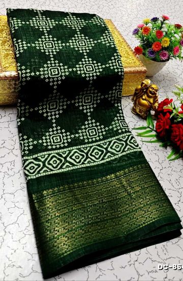 BRIDAL RAPIER COPPER SILK  FANCY  LIGHT WEIGHT SILK  SAREES - BABY PINK