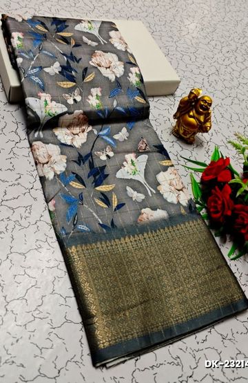 Elegant Floral Dola Silk Saree with Zari Border - CREAM (1)