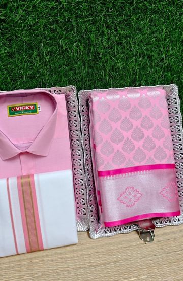 Korvai kotanji Trendy & Fancy bhutta and 2/100  Silk Cotton Sarees Function wear - DARK GREEN (2)