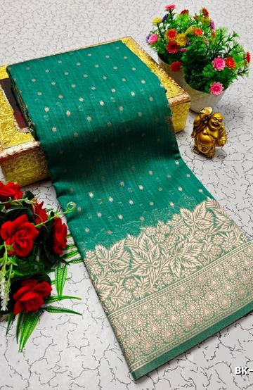 BRIDAL SILK GOLD SILVAR AND COPPER ZARI WEAVE AND WEDDING ART SILK SUBA MUHURTHA PATTU SAREES - WHITE (2)