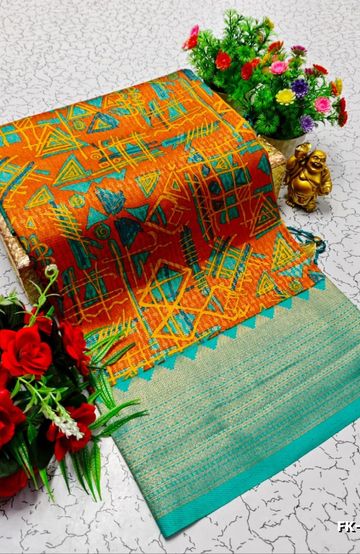 DIGITAL PRINTING DOLA SILK COTTON SAREES - LIGHT YELLOW (1)