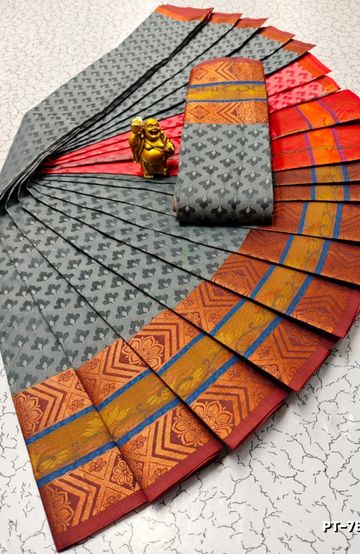 ELITE BRIDAL PICK &PICK SILK SAREES AND WEDDING ART SILK SAREES - LEVENDOR