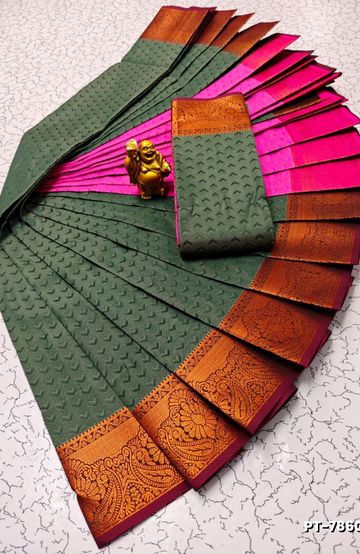 Elegant Floral Dola Silk Saree with Zari Border - MULTI COLOR