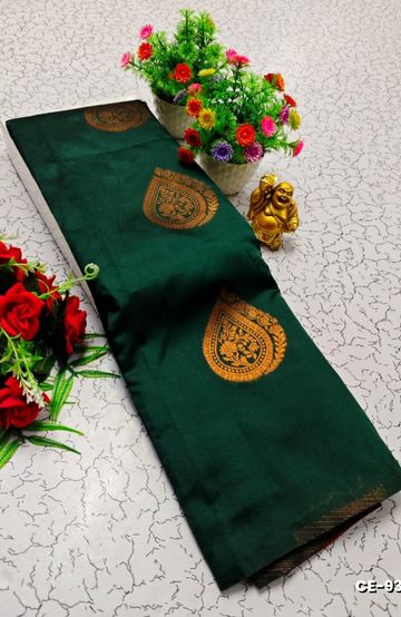 Elegant Floral Dola Silk Saree with Zari Border - BABY PINK (1)