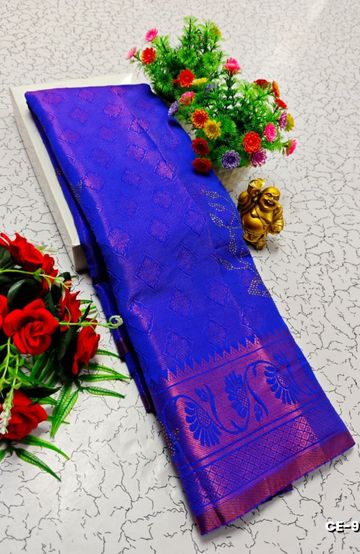 FANCY PLAIN COTTON  SOFT SILK SAREES - LIGHT PINK