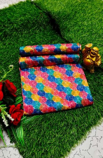 Designer Multi-Color Floral Print Blouse Fabric - MIXED ALL COLOR (5)