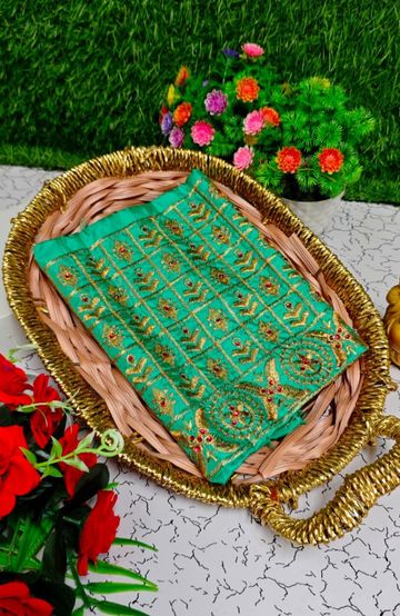 ELITE BRIDAL PICK &PICK SILK SAREES AND WEDDING ART SILK SAREES - GOLD