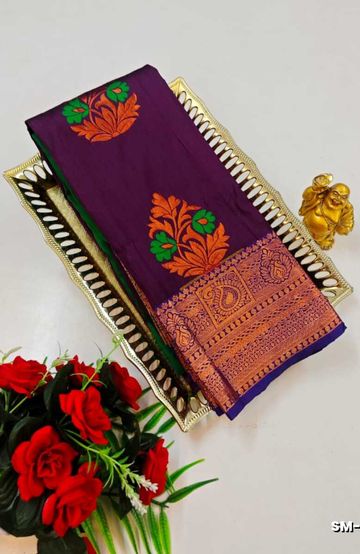 ELITE BRIDAL PICK &PICK SILK SAREES AND WEDDING ART SILK SAREES - PEACOCK BLUE