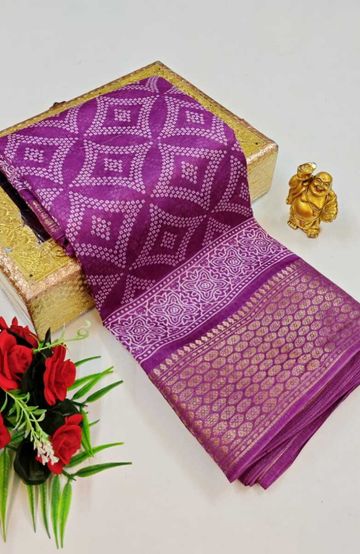 Dailywear cotton sarees premium look lightweight comfortable wear - MAUVE COLOUR