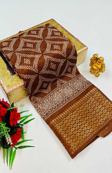 Dailywear cotton sarees premium look lightweight comfortable wear - COPPER COLOR